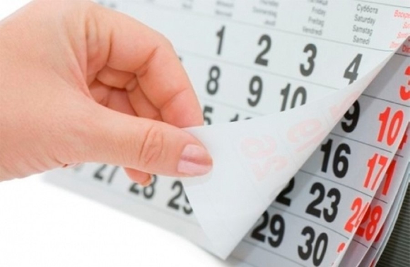 Как и сколько белорусы будут работать и отдыхать в апреле, рассказали в Минтруда