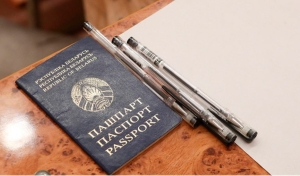 В Беларуси завершается регистрация на централизованное тестирование