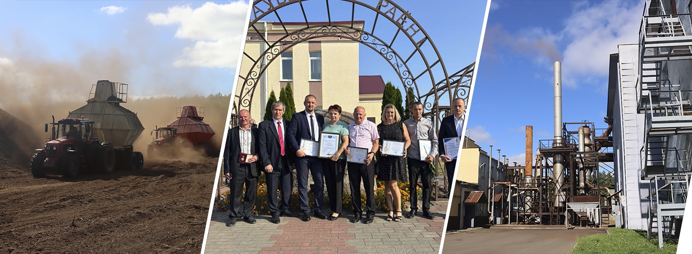 Торфопредприятие нацелено на перспективы