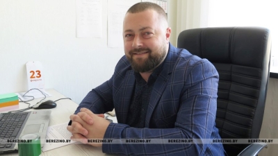 Комбинат бытового обслуживания – качество с гарантией