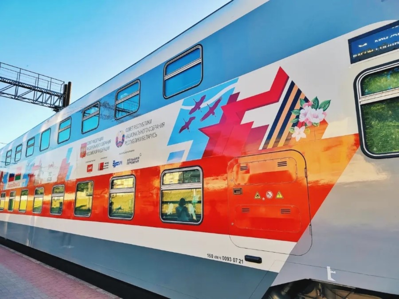 Знаковые объекты и крупные предприятия. Какие новые точки появятся на маршруте "Поезда Памяти"