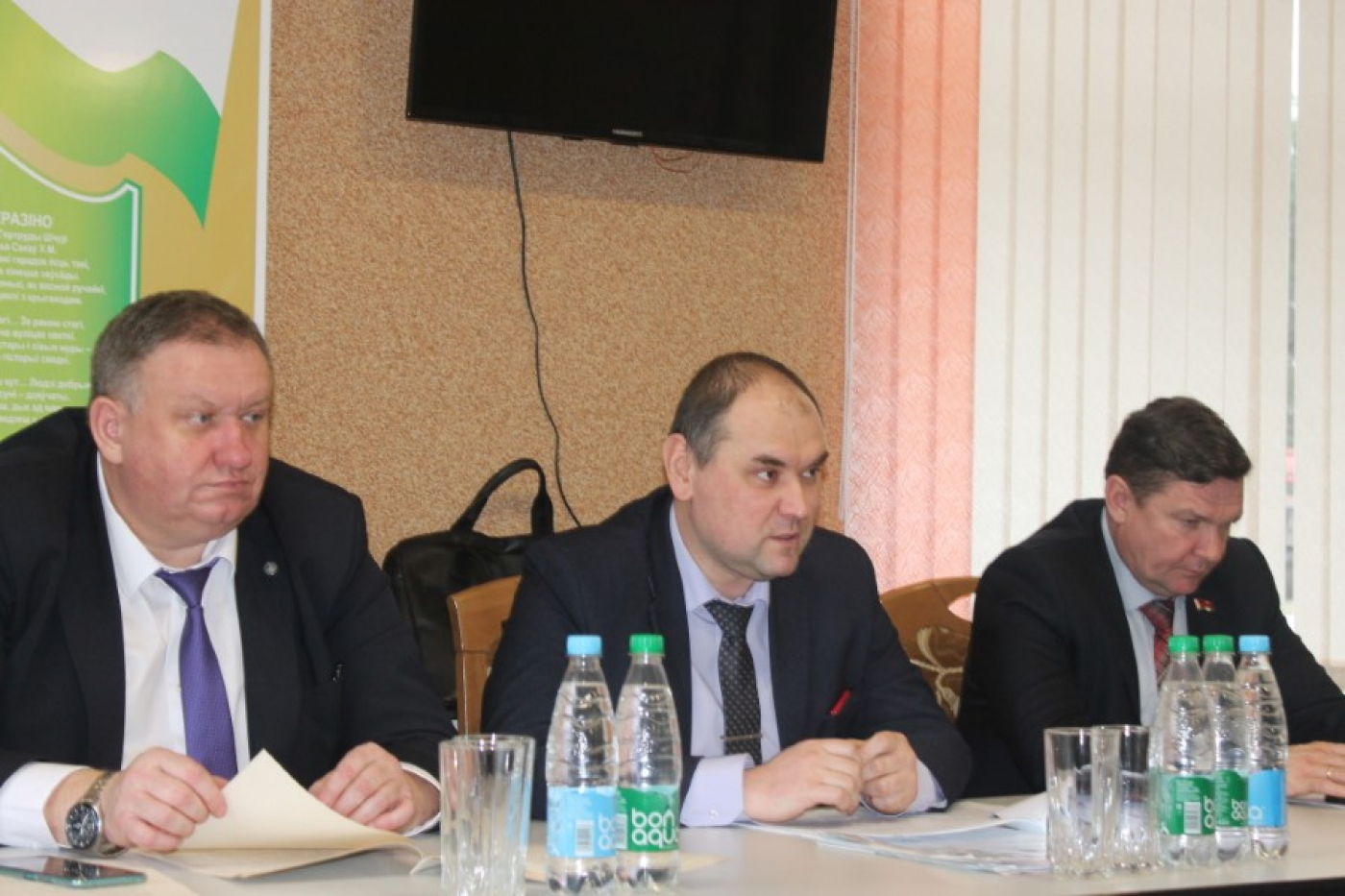 У цэнтры – камунальныя праблемы