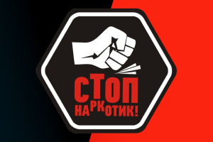 От свободы выбора до несвободы поступков