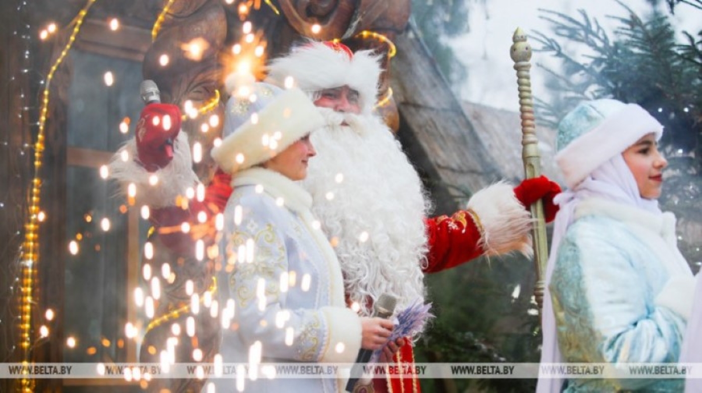 Минск и все области на связи с Дедом Морозом. В Беловежской пуще дали старт акции «Наши дети»