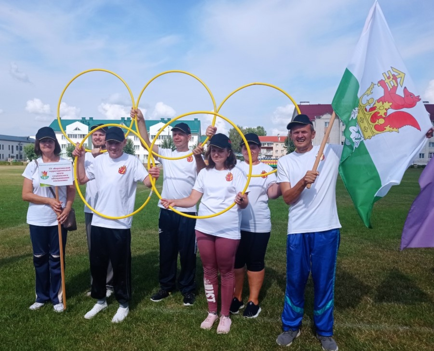 VI межрегиональная паралимпиада