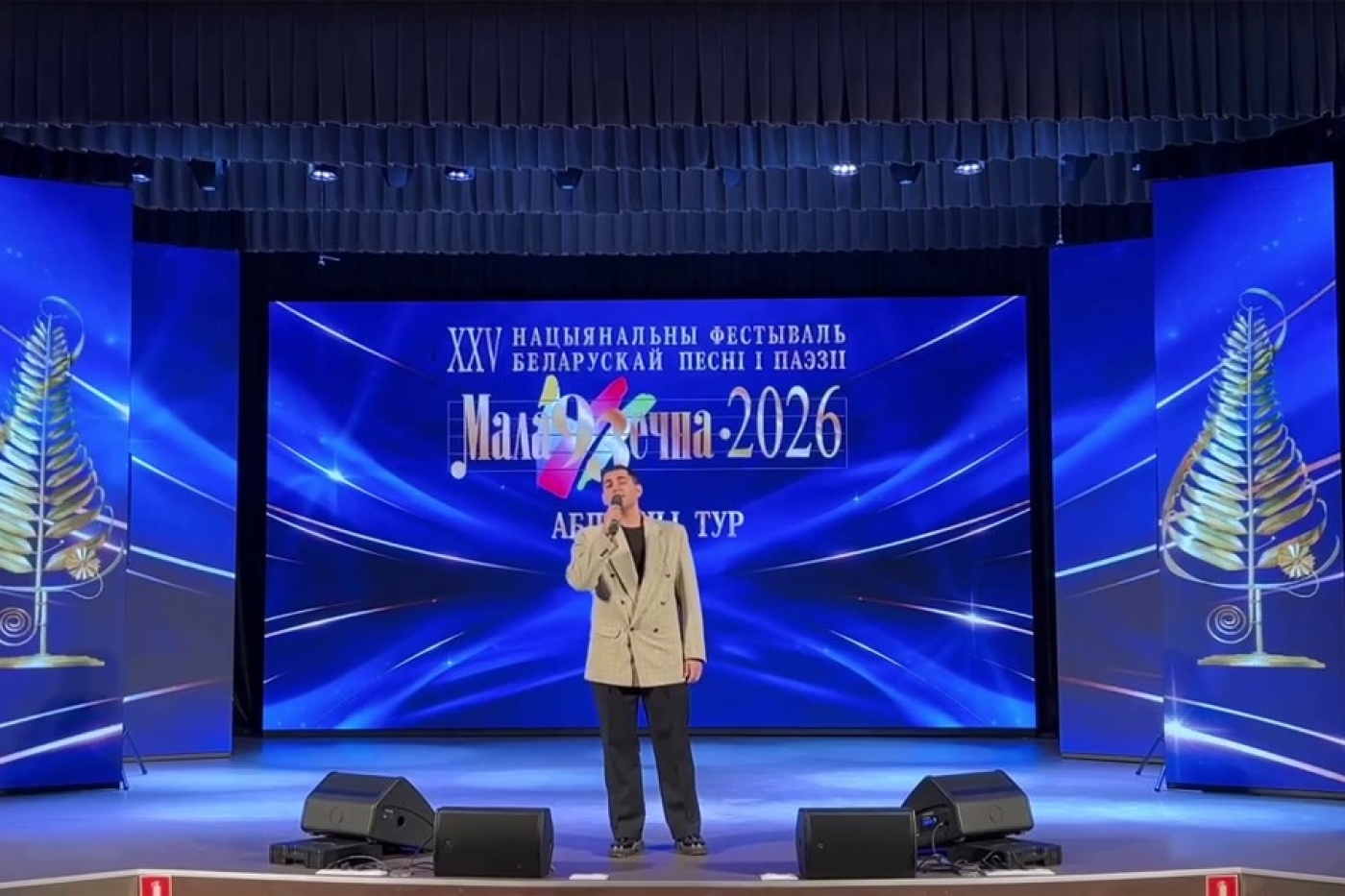 Эмиль Хаспулатов покоряет Молодечно