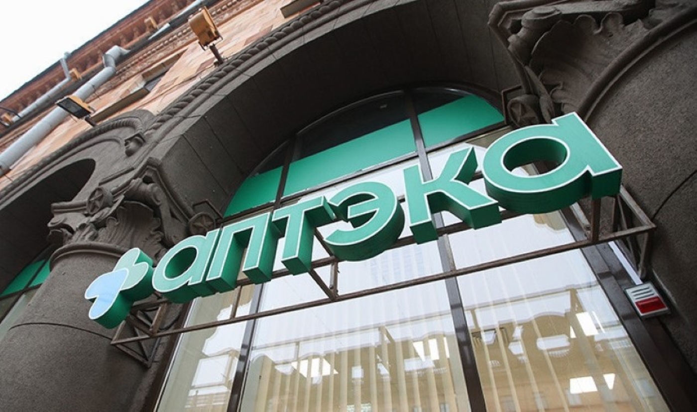 Доля белорусских лекарств в аптеках составляет около 65%, в больницах - более 80%