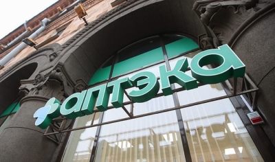 Доля белорусских лекарств в аптеках составляет около 65%, в больницах - более 80%