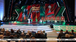 "Мы не забыли". Лукашенко на торжественном собрании к 80-летию Победы напомнил о важных уроках истории