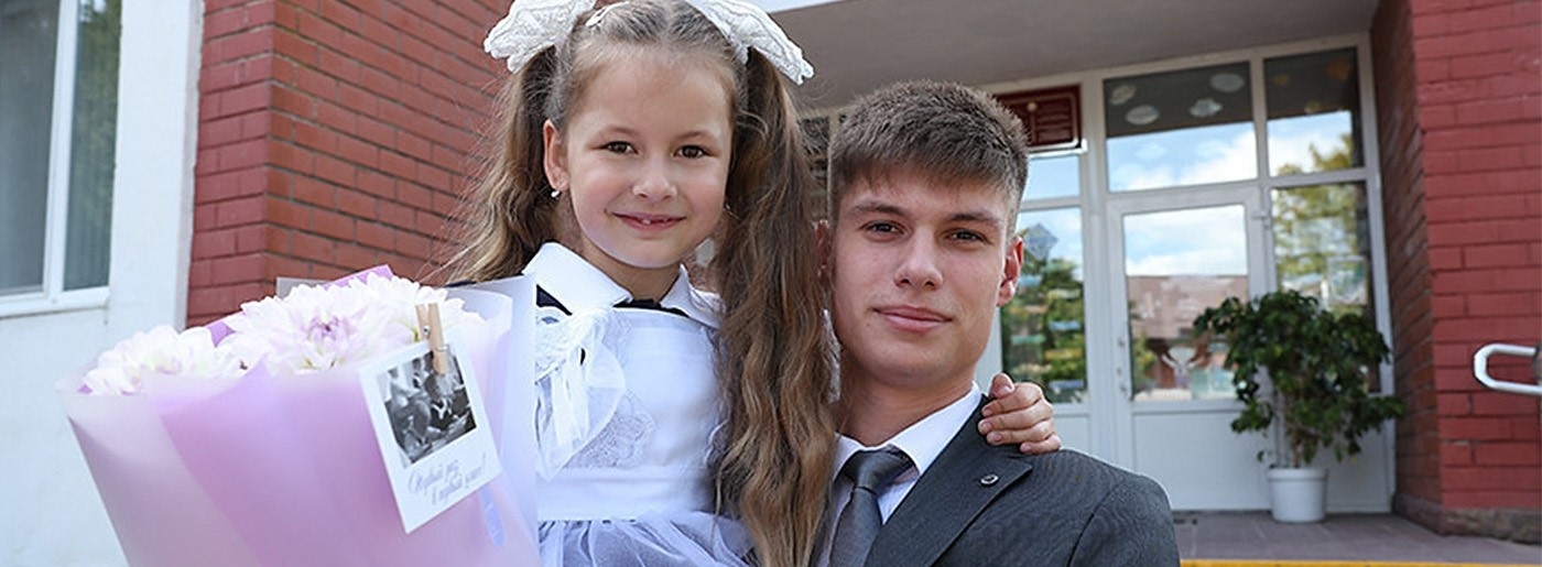 Главные новости