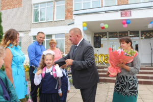 Линейка, полная сюрпризов и подарков