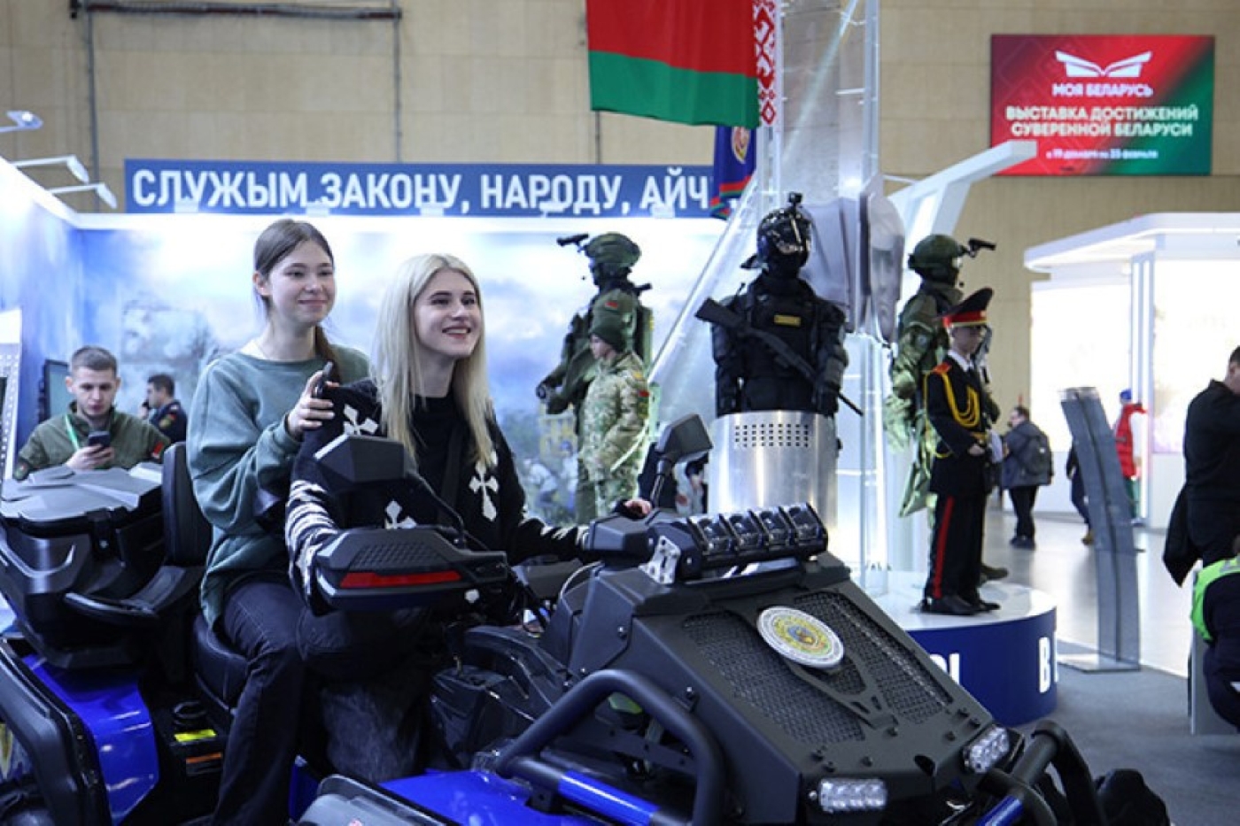 Выставку “Моя Беларусь” посетили более 440 тыс. человек