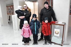 «Ради светлого будущего своих детей и своей страны!»