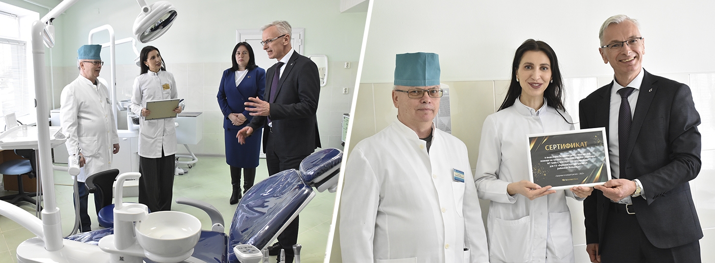 Современная стоматологическая установка появилась в Березинской центральной районной больнице