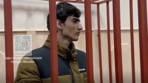 Московский суд арестовал 12-го фигуранта дела о теракте в "Крокус Сити Холле"