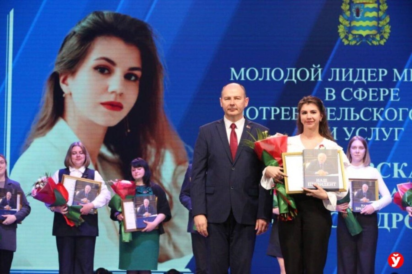 Алексей Кушнаренко: Молодежь - будущее нашей экономики, сельского хозяйства и соцсферы