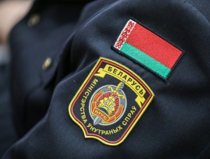 Отдел внутренних дел Березинского райисполкома приглашает на службу по контракту