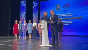 Сегодня в Борисове чествуют работников социальной защиты Минщины