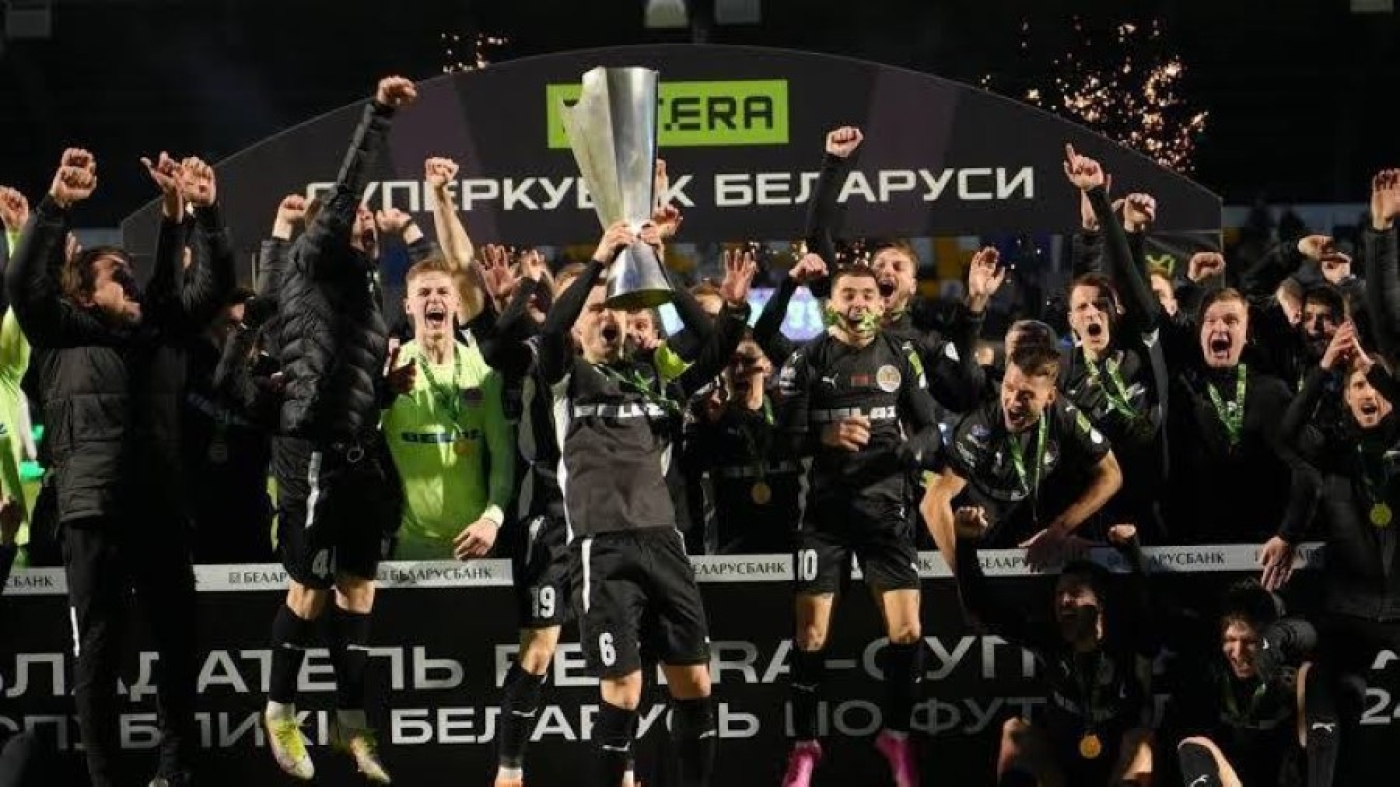 Ваша победа вошла в летопись спортивной славы Минской области"