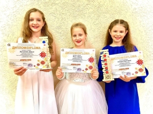 Поздравляем юных и талантливых звёздочек!