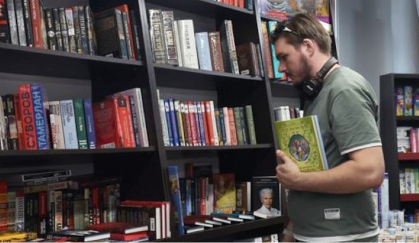 Какие книги оказались самыми популярными у белорусов, рассказали в Нацбиблиотеке