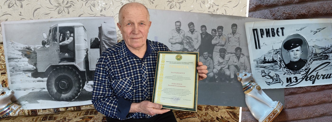 Он служил в Египте