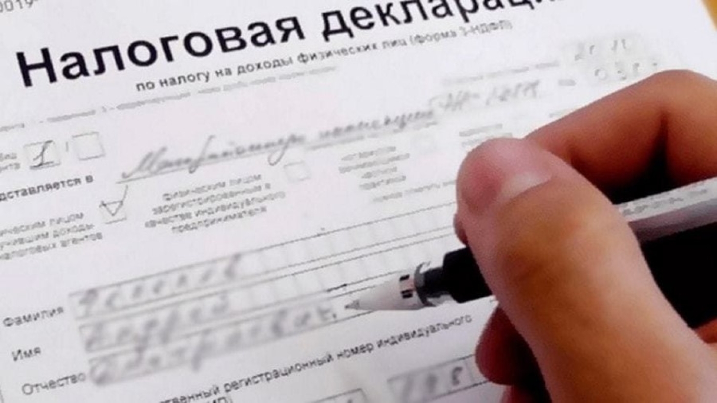 О представлении налоговыми агентами сведений о доходах физических лиц за 2026 год