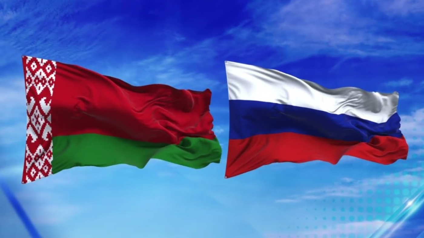 Белорусы и россияне отметят 2 апреля День единения
