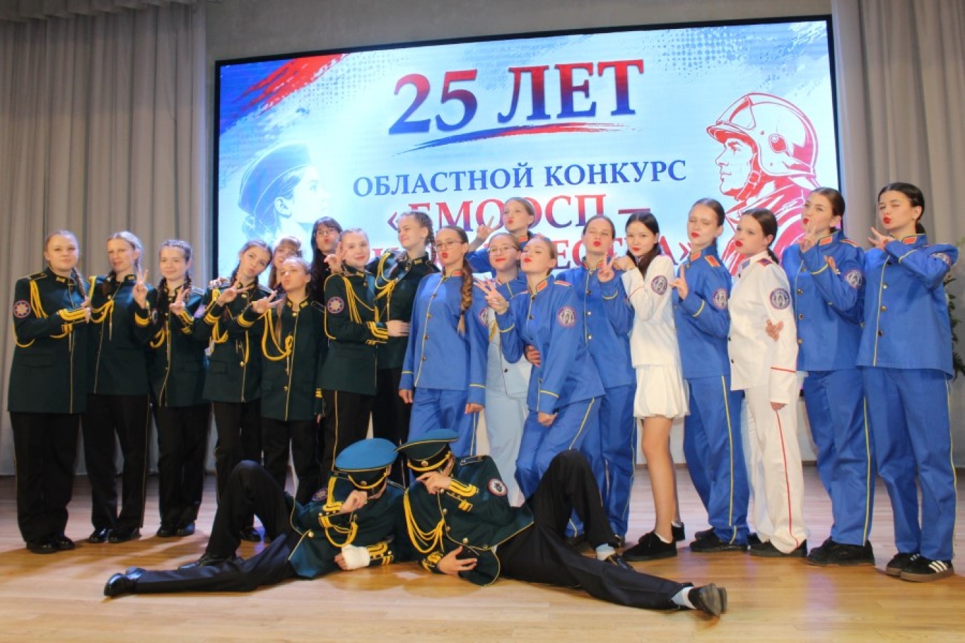 Достойное участие наших детей в областном конкурсе