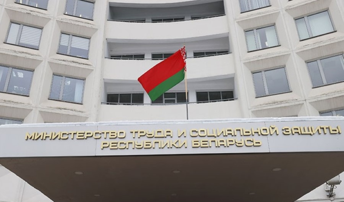 В Минтруда пояснили, какие изменения внесли в Правила по охране труда