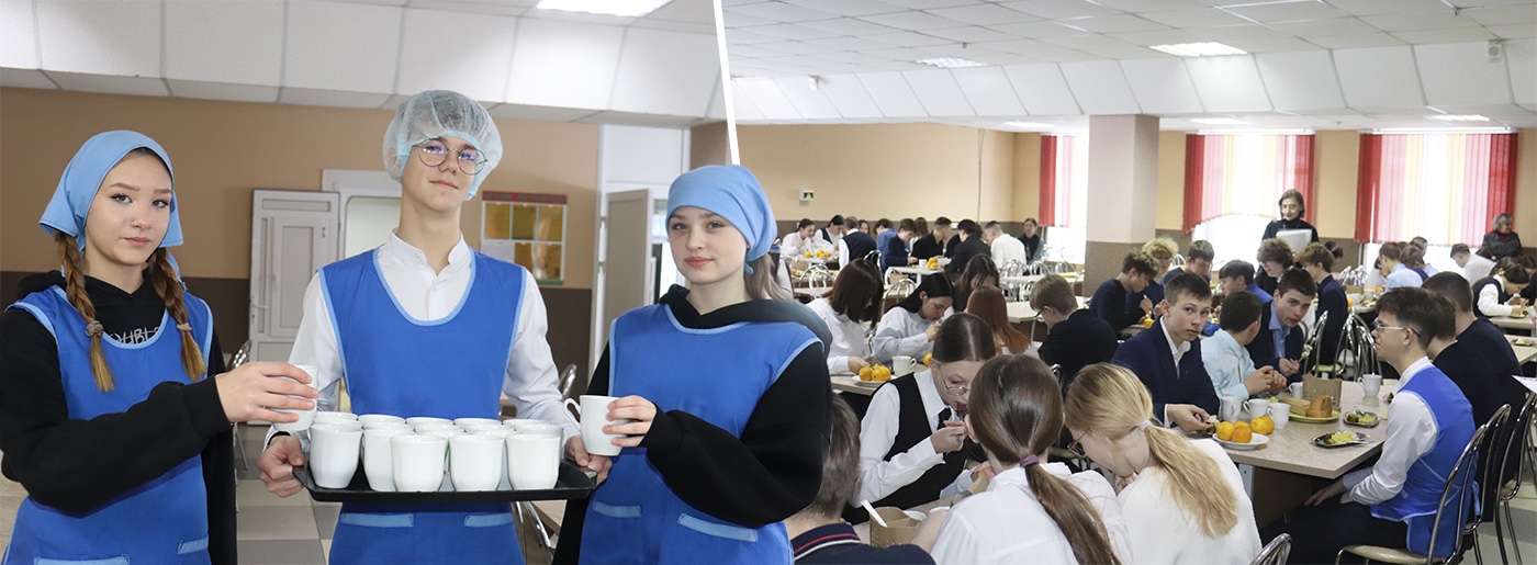 Школьное питание в Березино: новое меню и теплые отзывы учеников в СШ №2