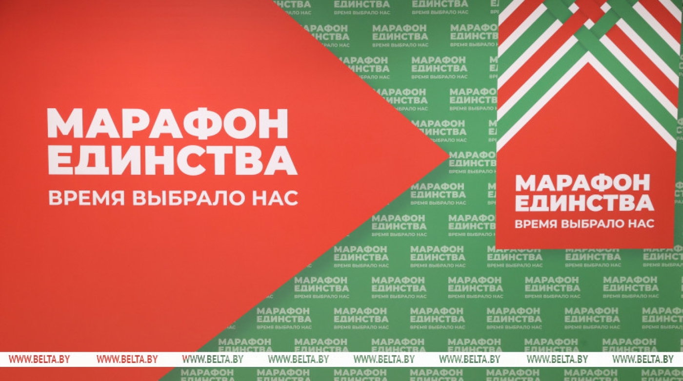 "Марафон единства" прибыл в Пинск. Программа наполнена драйвом, запоминающимися встречами и полесским колоритом