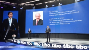 Лукашенко: на "ТИБО" презентуют лучшие решения и отраслевые новинки