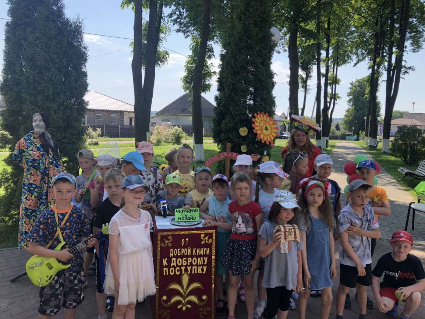 Уличный театр