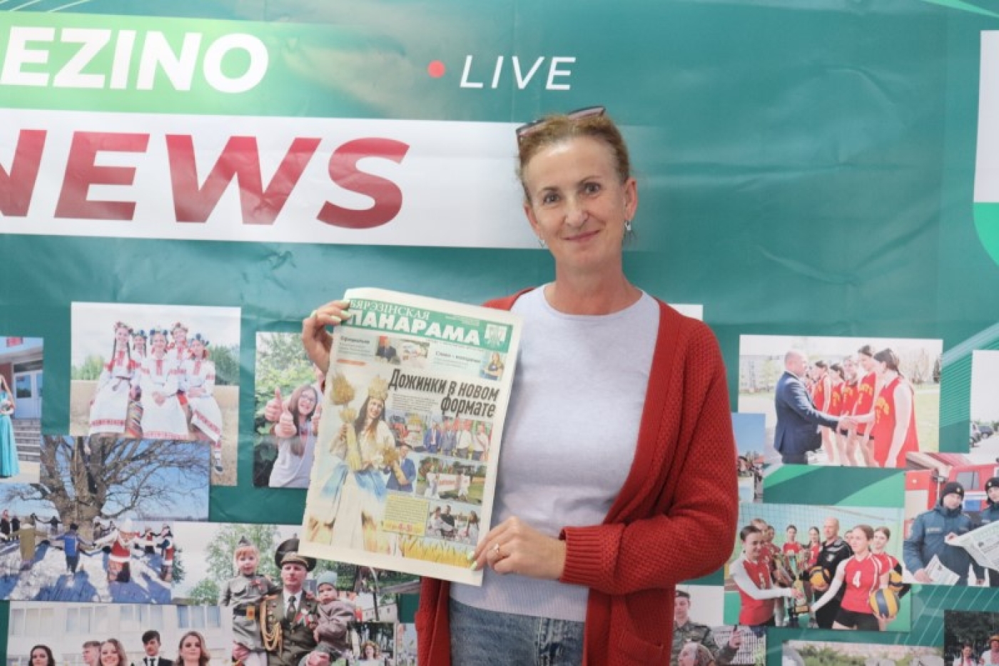 Успейте подписаться на «Бярэзінскую панараму» до конца квартала