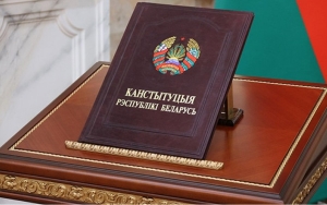 Лукашенко сам писал и корректировал текст своего выступления на инаугурации