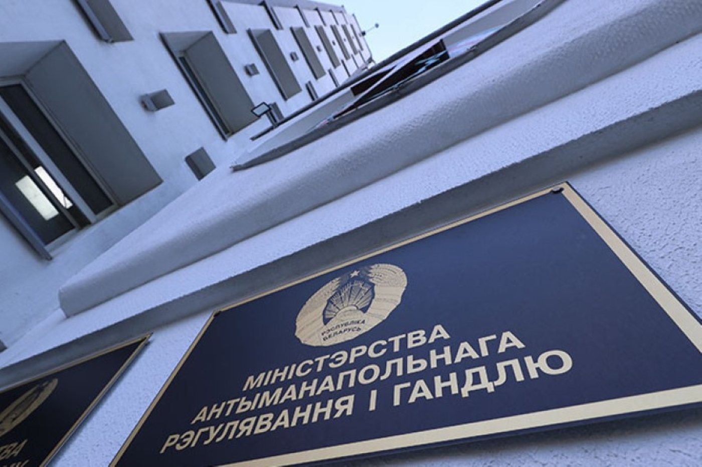 Нет перечня товаров и ценников. Какие нарушения МАРТ выявил при продажах цветочной продукции