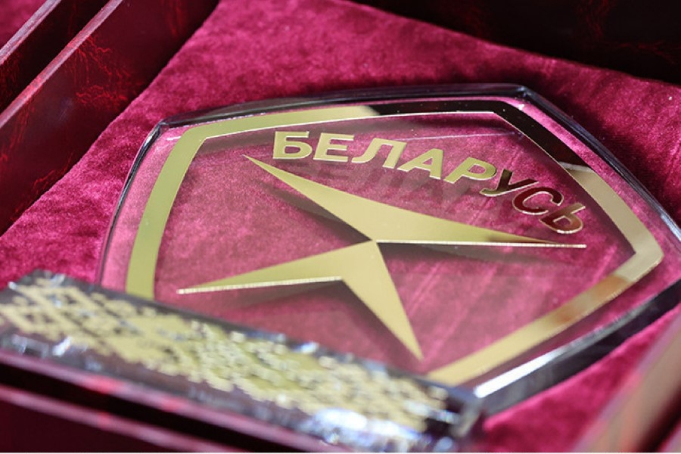 Какой продукции присвоен Государственный знак качества в 2025 году? Утвержден перечень