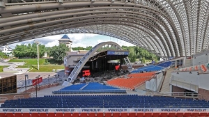 "Пять человек на место". Более 470 заявок уже поступило в штаб волонтеров "Славянского базара"