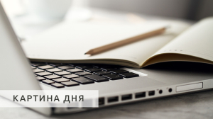 В Городке стартует XXX День белорусской письменности