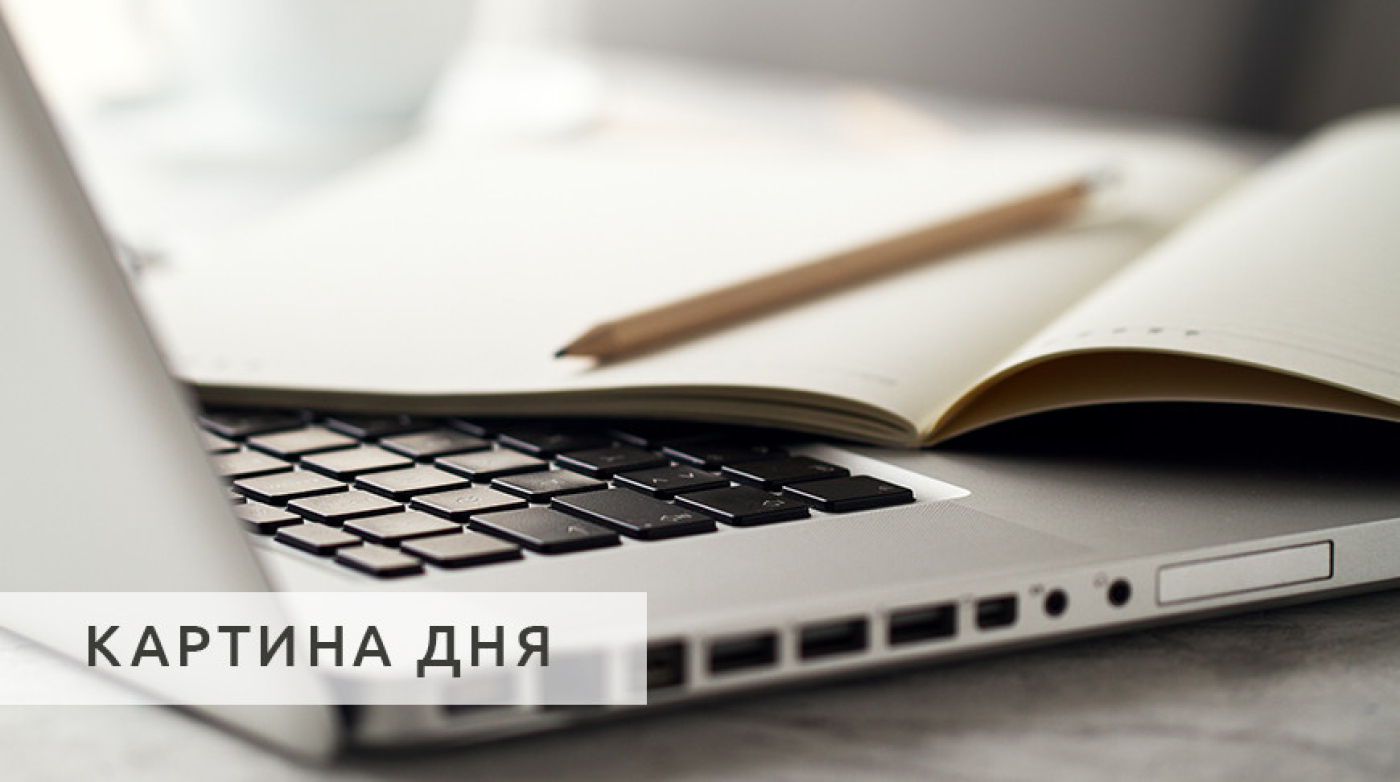 В Городке стартует XXX День белорусской письменности