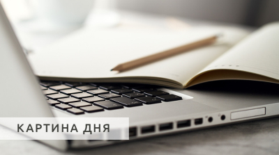 В Городке стартует XXX День белорусской письменности