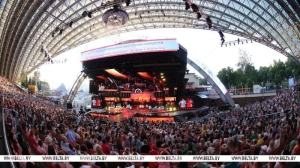 Торжественная церемония открытия "Славянского базара" пройдет в Витебске