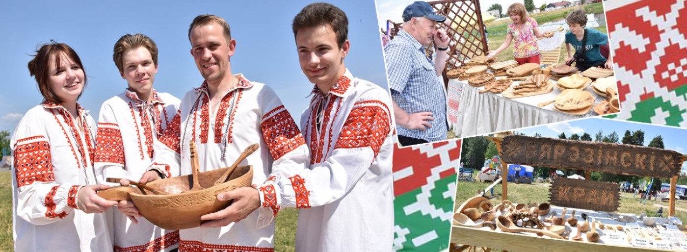 Запрашаем бярэзінцаў  і гасцей раёна на ўнікальнае рэгіянальнае свята-конкурс драўлянай лыжкі "БЯРЭЗІНСКІЯ ЛЫЖКАРЫ"