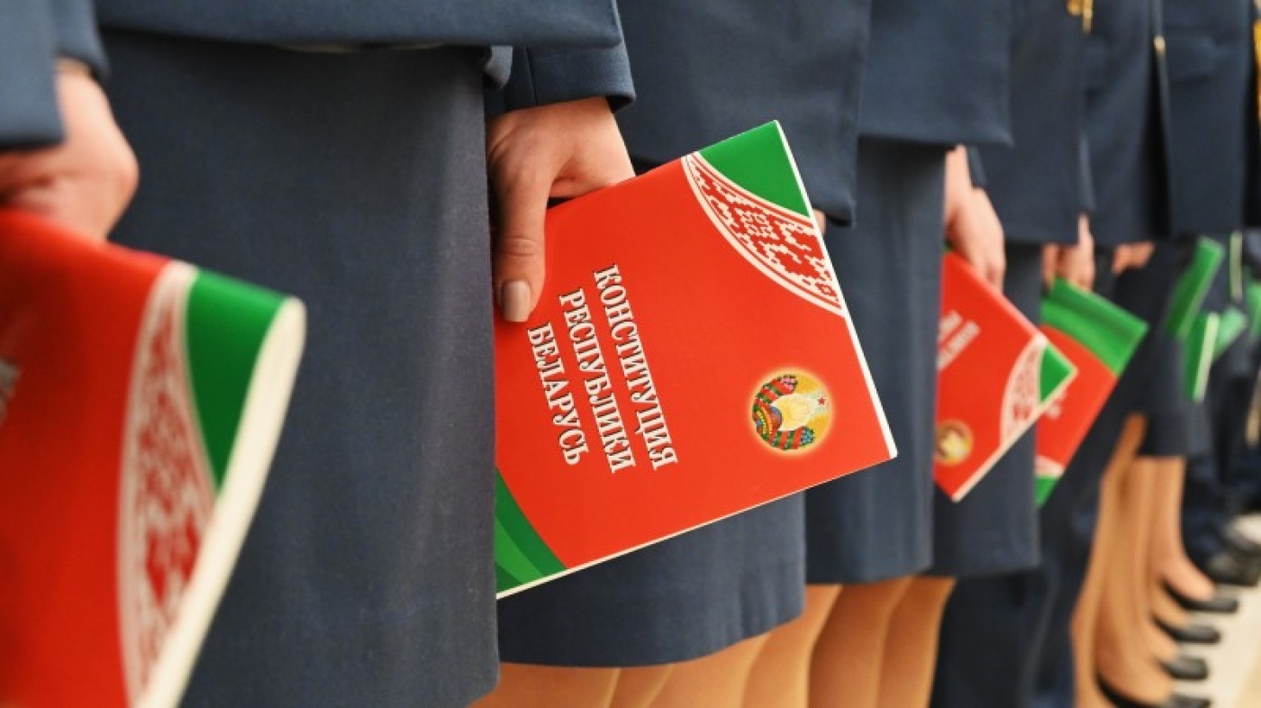 30 сотрудников Минской региональной таможни принесли Присягу в здании Конституционного Суда