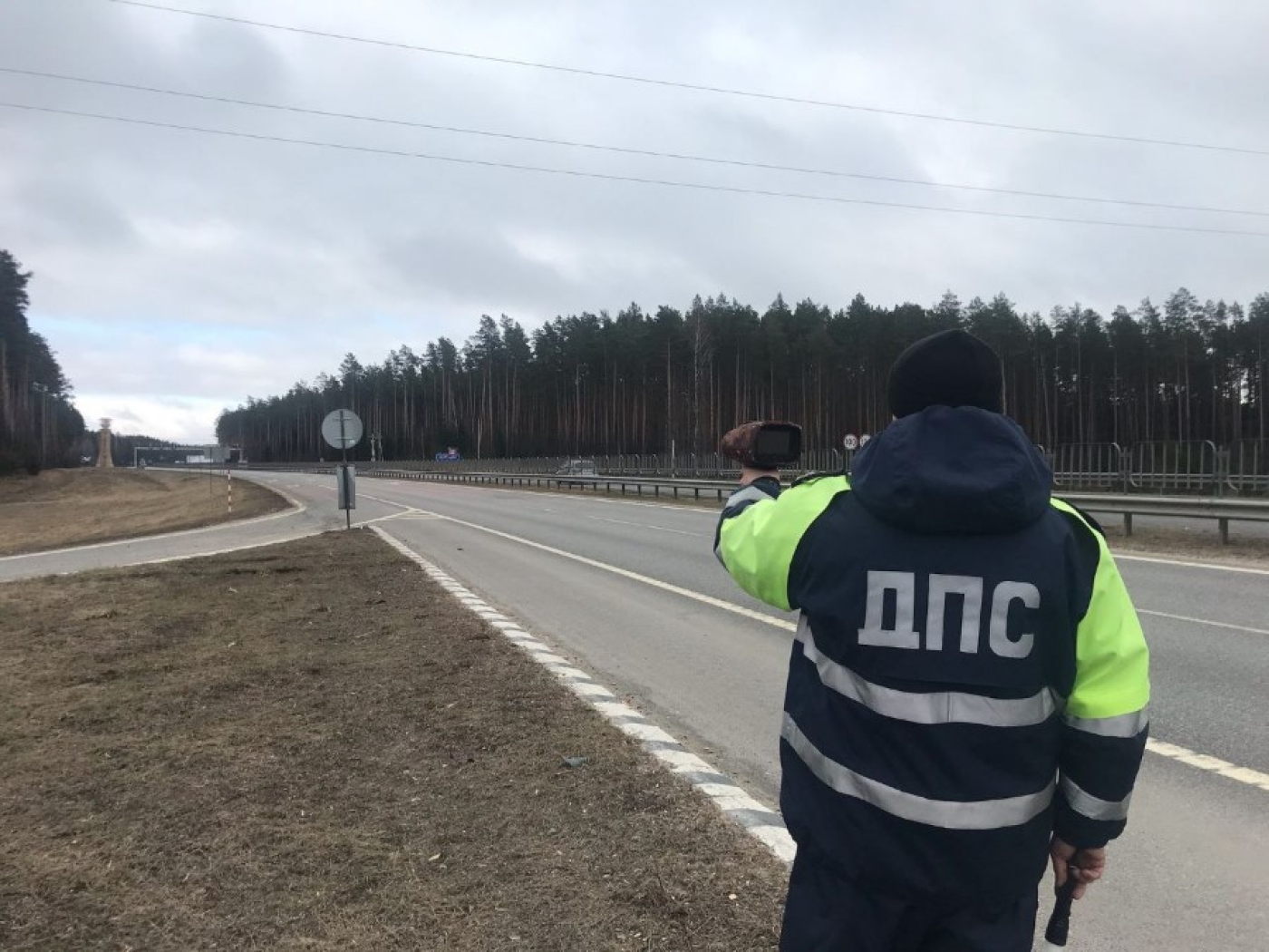 Снижаешь скорость – сохраняешь жизнь!