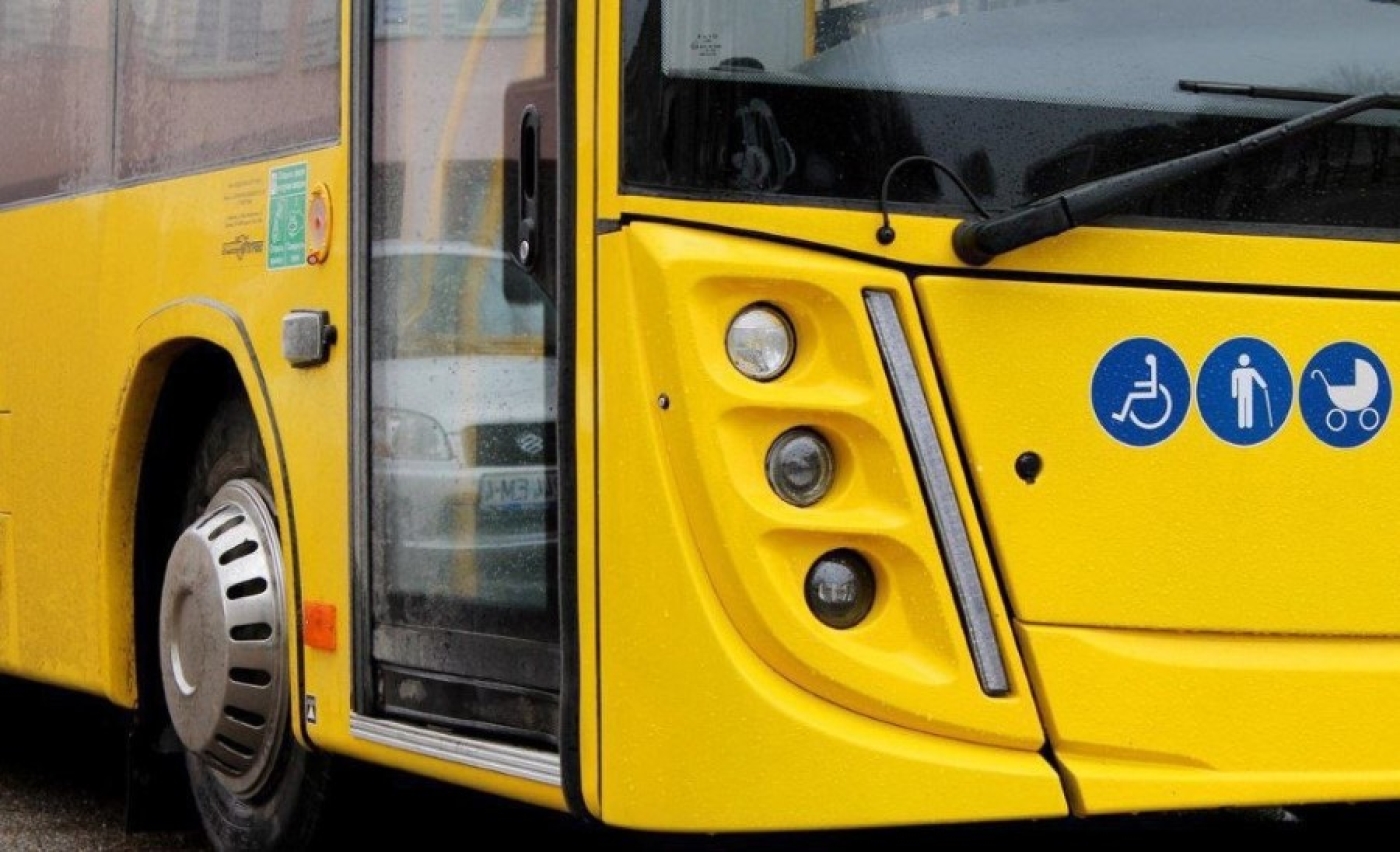 В связи с предстоящими праздниками производится вносятся изменения в расписание автобусов