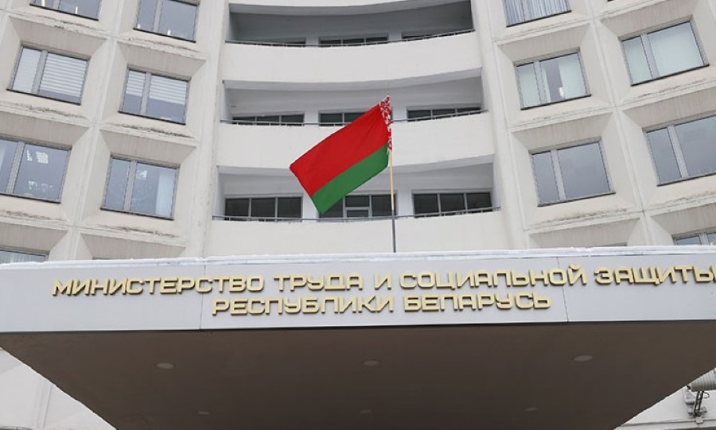 Минтруда: средний размер пенсии по возрасту в феврале составил Br932