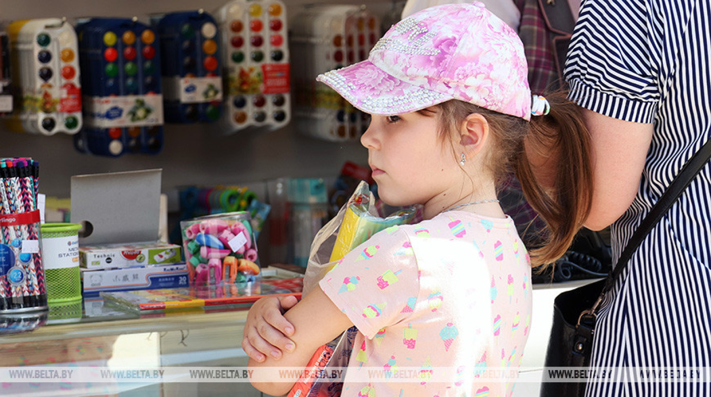 В Минской области будет работать 50 школьных базаров