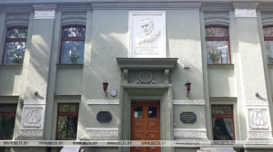 Выставку работ Меера Аксельрода "Успамін пра Менск" представят в музее Янки Купалы